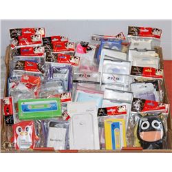 LOT OF 40 PLUS CELL PHONE CASES & PROTECTORS