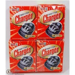 LOT OF 4 TRAVEL CHARGERS