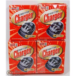LOT OF 4 TRAVEL CHARGERS