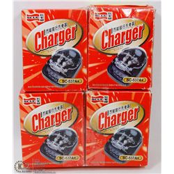 LOT OF 4 TRAVEL CHARGERS