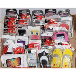 LOT OF 40 PLUS CELL PHONE CASES & PROTECTORS