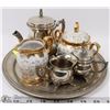 Image 1 : BOX W/ SILVER PLATED TEA SET & MADE IN JAPAN CREAM