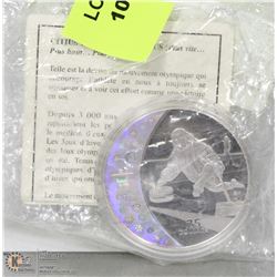 2007 LIMITED EDITION $25 STERLING SILVER OLYMPIC