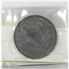 Image 1 : HOUSE OF COMMONS TOKEN