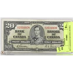 1937 CANADIAN $20 DOLLAR BILL