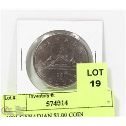 1981 CANADIAN $1.00 COIN