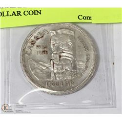 CANADIAN 1958 TOTEM  SILVER $1 DOLLAR COIN