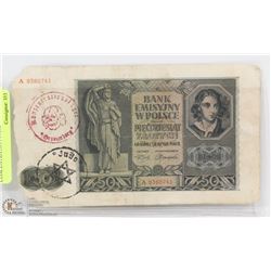 NAZI BANK NOTE STAMPED CONCENTRATION CAMP