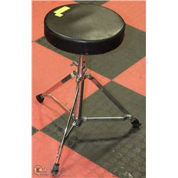 FOLDING DRUMMING STOOL