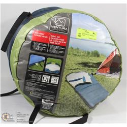 NEW VENTURE BIG BOY HOODED SLEEPING BAG