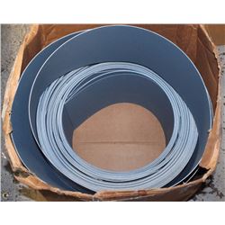 LARGE BOX OF 8" FINISHING TRIM