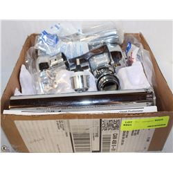 SLOAN REGAL FLUSH-O-METER, STANDARD SEGMENT