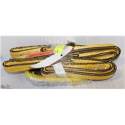 LOT OF 5 ASSORTED BRAND SLINGS 1" BAND