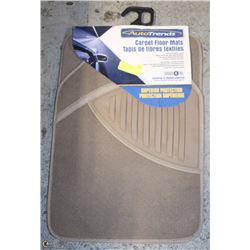 TAN FLOOR MAT SET
