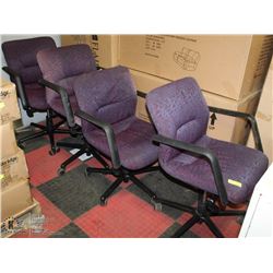 GROUP OF 4 PURPLE HYDRAULIC LIFT OFFICE CHAIRS
