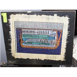 VINTAGE GLASS FRAMED EGYPTIAN PAINTING ON PAPYRUS
