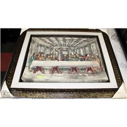 ORNATE CARVED STYLE LAST SUPPER RELIGIOUS PICTURE