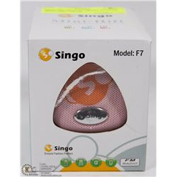 MINI HIFI DIGITAL MEDIA PLAYER WITH LED COLOR