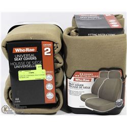 CASE OF 2 UNIVERSAL SEAT COVERS HUDSON TAN