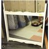 Image 1 : DRESSER MIRROR