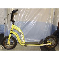 KIDCOOL SCOOTER