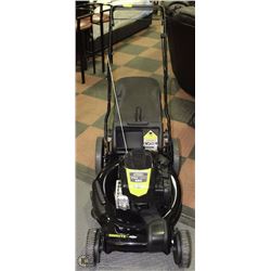 21" BRUTE SELF PROPELLED LAWNMOWER 6.7HP