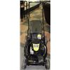 Image 1 : 21" BRUTE SELF PROPELLED LAWNMOWER 6.7HP