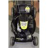 Image 2 : 21" BRUTE SELF PROPELLED LAWNMOWER 6.7HP