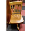 Image 1 : WOOD ROLLING OFFICE CHAIR