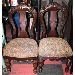 FREIGHT DAMAGE: 2 QUEEN ANNE STYLE CARVED WOOD