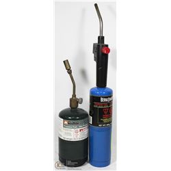 LOT OF 2 PROPANE FUEL TANKS