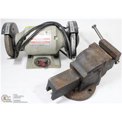 DOUBLE BENCH GRINDER & VICE