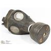 Image 1 : VINTAGE 2F GAS MASK