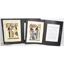 LOT OF 2 HANDMADE EGYPTIAN PAPYRUS PAPER PAINTING