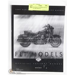 1999 HARLEY DAVIDSON OFFICIAL FACTORY MANUAL