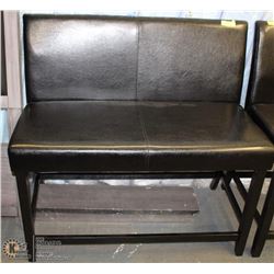 FREIGHT DAMAGE: BLACK LEATHERETTE DINING BENCH