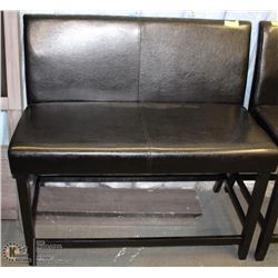 FREIGHT DAMAGE: BLACK LEATHERETTE DINING BENCH
