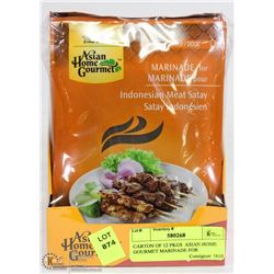 CARTON OF 12 PKGS  ASIAN HOME GOURMET MARINADE FOR