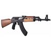 Image 1 : CIA RI2087 N-PAP AK-47 Semi-Auto 7.62X39 16.25" 30+1 Wood Stock Blk