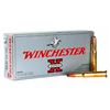 Image 1 : Winchester Super-X 30-30Win 150GR 200 Rounds