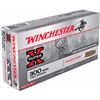 Image 1 : Winchester Super-X 300WSM 150GR 200 Rounds