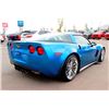 Image 2 : FRIDAY NIGHT! 2008 CHEVROLET CORVETTE COUPE