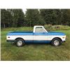 Image 3 : 1972 CHEVROLET C10 SHORTBOX PICKUP