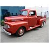 Image 1 : 1949 FORD F47 PICK-UP