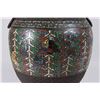 Image 3 : Large Cloisonné Vase with Handles