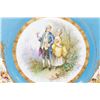 Image 2 : 2 Sèvres Plates with Courting Scenes