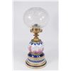 Image 1 : Sevres Porcelain Scenic Lamp