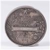 Image 2 : 1895 Rare Silver Medal