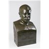 Image 2 : Bronze Bust of Man