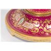 Image 3 : 3-Part Royal Vienna Vase